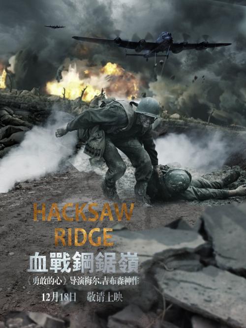 仿制俄亥俄北方大学文凭毕业证